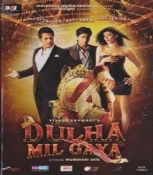Dulha Mil Gaya